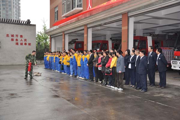 海能集团公司2011年上半年举行消防演练培训